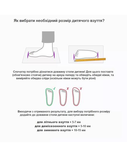 Кеды профилактические, рыжий/синий (арт. LEO-3479 TAN), Theo Leo (Турция), Цвет: рудий/синій, Размер: 22 фото 7