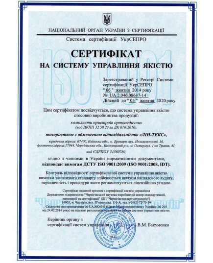 Льняная ортопедическая подушка размер 50х70 см., Серая фото 6