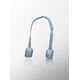 Плечевой бандаж Mitela Light Ortho, ORT-31605, Orthoteh (Болгария) 