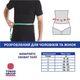 Корсет для коррекции осанки - пористый "Люкс" разъемный (серый), Тип 656 ПР, TOROS-GROUP(Украина), Цвет: сірий, Размер: 2 фото 6