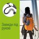 Ортопедична подушка для подорожей, з фіксатором (з ефектом пам'яті) PMF 001-3, Elite Decor Україна, Цвет: св.сірий фото 4