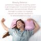 Ортопедична подушка для сну BEAUTY BALANCE (тенсел) від зморшок та ранкової набряклості, Beauty Balance (Україна) бузковий, Колір: Бузковий фото 8