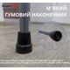 Трость алюминиевая регулируемая телескопическая, серый, 11874G, Doctor Life, Цвет: сірий фото 4