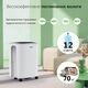 Вологопоглинач Amador мобільний на фреоні R290, PD12R-KBE, Doctor-101 фото 8