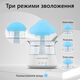 Увлажнитель воздуха ультразвуковой Rainfall, с подсветкой, CH06, Doctor-101 фото 7