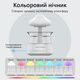 Увлажнитель воздуха ультразвуковой Rainfall, с подсветкой, CH06, Doctor-101 фото 6