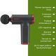 Массажер для тела CompactPower RIPE CHERRY, MG 89, Beurer фото 10