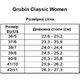 Шлепанцы ортопедические женские Heba, черный, 381365, Grubin, Цвет: чорний, Размер: 36 фото 5