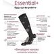 Гольфи компресійні унісекс 2 класу компресії Relaxsan Essential+ (23-32 mmHg), Relaxsan (Італія) фото 2